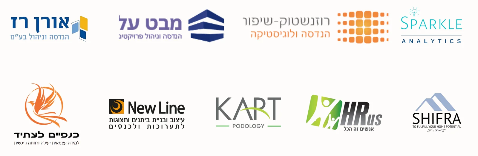 לוגואים של לקוחות GPS לעסקים